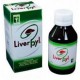 Liverbyl (ayuda a limpiar el higado) envios a nivel nacional) fco*120ml